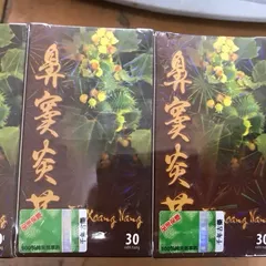 Tỷ XOANG NANG Hỗ Trợ Viêm Mũi Dị Ứng - Thực Phẩm Chức Năng Malaysia, 30 Viên, Giải Quyết Nhức Đầu và Chảy Nước Mũi