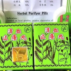 Viên Uống Thanh Huyết Giải Nhưỡng Hoàn - Hỗ Trợ Ngứa, Viêm Da Dị Ứng - Thực Phẩm Chức Năng Chính Hãng Malaysia
