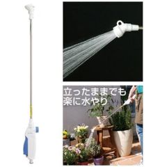 Vòi tưới dài 744mm Takagi QG136FJ - Đầu phun điều chỉnh lượng nước, kết nối ống thông minh, sản phẩm tiện dụng cho khu vườn hoàn hảo