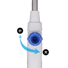 Vòi tưới dài 744mm Takagi QG136FJ - Đầu phun điều chỉnh lượng nước, kết nối ống thông minh, sản phẩm tiện dụng cho khu vườn hoàn hảo