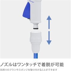 Bộ cuộn ống tưới cây tự động 15m Takagi R715FJC2 - Thiết bị tưới vườn tiện lợi, 4 chế độ phun nước, chất lượng Nhật Bản