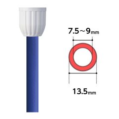 Cút nối ống nước Takagi G079SH 7.5-9mm - Phụ kiện kết nối bền bỉ, dễ lắp đặt cho hệ thống tưới nước và ứng dụng gia dụng