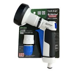 Vòi Tưới Cây Takagi Pro Grip Garden QG1113FJ - Vòi Tưới Đa Chế Độ, Chất Liệu ABS Chống UV, Thiết Kế Tiện Dụng Cho Làm Vườn