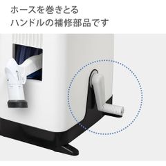 Bộ Vòi Tưới Cây 30m Takagi RC330TNB - Thiết Kế Boxy Twister Nhật Bản Với 4 Chế Độ Phun Linh Hoạt Cho Khu Vườn Tuyệt Vời