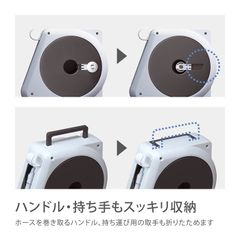 Bộ vòi tưới cây 20m Takagi Aurora NANO RM220BR - Vòi tưới nhỏ gọn, 4 chế độ phun, chất liệu cao cấp, phù hợp cho sân vườn và ban công