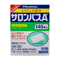 Miếng Dán Salonpas Nhật - 140 Miếng 259823