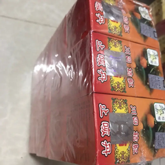 Viên Uống Hỗ Trợ Ho Trái Quýt - Giảm Ho Gió, Ho Khan, Đau Họng, Chính Hãng Malaysia - Sản Phẩm An Toàn Cho Cả Gia Đình