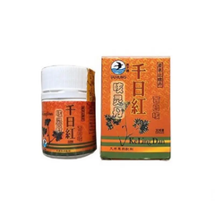 Viên Uống Hỗ Trợ Ho Đàm Thiên Nhật Hồng - KeLing Dan 30 Viên - Giảm Ho Khó Khăn, Làm Dịu Cổ Họng