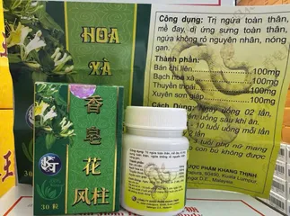 Hoa Xà Bì Phong Hoàn - Hỗ Trợ Giảm Ngứa Da, Viêm Da, Dị Ứng Mẩn Đỏ Hiệu Quả - Thực Phẩm Chức Năng Chăm Sóc Da