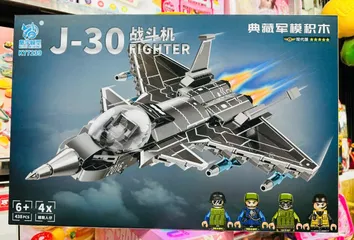 Đồ Chơi Lắp Ráp Mô Hình Máy Bay KY7239 - Bộ 4 Mẫu Quân Sự Sáng Tạo cho Trẻ em, Đồ Chơi Lego Giáo Dục Thú Vị