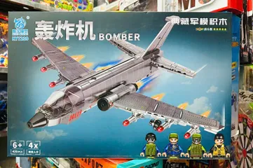 Đồ Chơi Lắp Ráp Mô Hình Máy Bay KY7239 - Bộ 4 Mẫu Quân Sự Sáng Tạo cho Trẻ em, Đồ Chơi Lego Giáo Dục Thú Vị