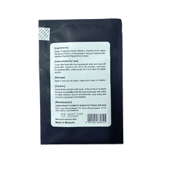 Mặt Nạ Smas / S Mas Peptide Silk Mask Cấp Ẩm, Phục Hồi Da - 25g