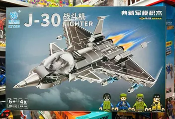 KY7239-1 Đồ chơi xây dựng lắp ráp mô hình máy bay chiến đấu J-30 Fighter 