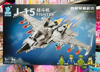 KY7239-2 Đồ chơi xây dựng lắp ráp mô hình máy bay chiến đấu J-15 Fighter