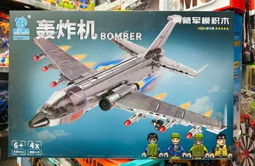 KY7239-4 Đồ chơi xây dựng lắp ráp mô hình máy bay BOMBER