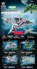 Bộ lắp ráp mô hình máy bay quân sự KY7239 - Đồ chơi Lego sáng tạo cho trẻ em và người lớn, tăng cường tư duy và giải trí