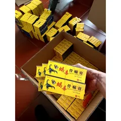 Kem Xoa Bóp Nhị Độc Tây Tạng - Giảm Đau Nhức Khớp, Cơ Bắp Hiệu Quả Chống Mỏi Cơ, sản phẩm Hỗ Trợ Thể Thao 20gr
