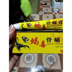 Kem Xoa Bóp Nhị Độc Tây Tạng - Giảm Đau Nhức Khớp, Cơ Bắp Hiệu Quả Chống Mỏi Cơ, sản phẩm Hỗ Trợ Thể Thao 20gr