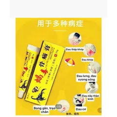 Kem Xoa Bóp Nhị Độc Tây Tạng - Giảm Đau Nhức Khớp, Cơ Bắp Hiệu Quả Chống Mỏi Cơ, sản phẩm Hỗ Trợ Thể Thao 20gr