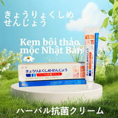 Kem bôi thảo mộc Nhật Bản - Giảm ngứa và kích ứng da hiệu quả chỉ sau 30 phút - Dưỡng da an toàn tự nhiên, hoàn trả nếu không hiệu quả