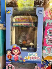 Máy Gắp Gấu Bông Kuromi - Đồ Chơi Giải Trí Cho Trẻ Em Từ 3 Tuổi, Điện Chạy, Thiết Kế Độc Đáo và Hấp Dẫn