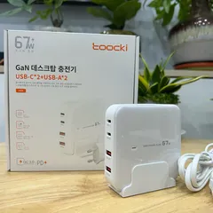 Bộ Sạc Nhanh TOOCKI 67W GaN 4 Cổng (2 USB-C + 2 USB-A) - Sạc Laptop, iPhone, MacBook - Thiết Kế Nhỏ Gọn, Hàng Xuất Hàn