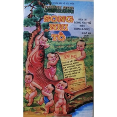 Sirô Bổ Trẻ Em Song Long Tố, 180ml - Hỗ Trợ Tăng Cân, Khắc Phục Biếng Ăn, Chăm Sóc Sức Khỏe Trẻ - Dinh Dưỡng Cho Trẻ Gầy Yếu