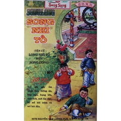 Sirô Bổ Trẻ Em Song Long Tố, 180ml - Hỗ Trợ Tăng Cân, Khắc Phục Biếng Ăn, Chăm Sóc Sức Khỏe Trẻ - Dinh Dưỡng Cho Trẻ Gầy Yếu