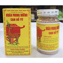 Cam Bổ Tỳ Nhân Phong Đường - Thực Phẩm Bổ Sung Tăng Cân, Giúp Trẻ Em Ăn Ngon và Chóng Lớn (80g)