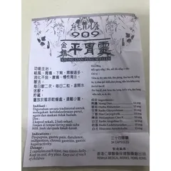 Bình Vị Tán 909 Hỗ Trợ Dạ Dày - Giảm Trào Ngược, Đau Bao Tử, Tiêu Hóa Kém - 34 Viên Chính Hãng Công Ty Hong Kong