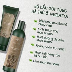 Dầu Xả Gừng Trắng Weilaiya - Dưỡng Tóc Mềm Mượt, Hương Nước Hoa Quyến Rũ, Tăng Cường Kích Mọc Tóc