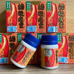 Nhân Sâm Tê Thống Linh Plus - Hỗ Trợ Giảm Đau Xương Khớp, Thoát Vị Đĩa Đệm, Lọ 24 Viên, Xuất Xứ Malaysia