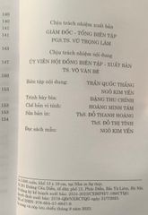 Luật Đấu Thầu 2023 - Căn Cứ Pháp Lý Mới Thay Thế Luật Đấu Thầu 2013, Hiệu Lực Từ 01/01/2024, NXB Chính Trị Quốc Gia Sự Thật