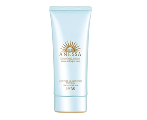 Kem Chống Nắng Anessa Xanh Moisture UV Sunscreen - SPF 35 PA+++ Dưỡng Ẩm Cho Da Nhạy Cảm, Bảo Vệ Tối Đa Khỏi Tia UV