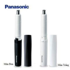 Máy cắt tỉa lông mũi Panasonic ER-GN20 | Chính Hãng
