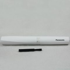Máy cắt tỉa lông mũi Panasonic ER-GN20 | Chính Hãng