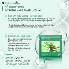 Mặt nạ dưỡng da, dưỡng ẩm khóa nước, tái sinh da cỏ vạn năm Weilaiya hộp 10 miếng [Cận date T7/2025]