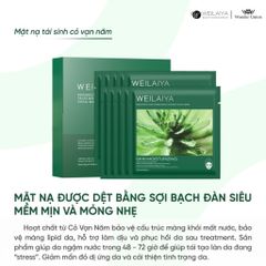 Mặt nạ dưỡng da, dưỡng ẩm khóa nước, tái sinh da cỏ vạn năm Weilaiya hộp 10 miếng [Cận date T7/2025]