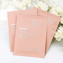 Mặt Nạ Nhau Thai Tế Bào Gốc Rwine Beauty 40ml - Dưỡng ẩm, Làm Sạch Lỗ Chân Lông, Khôi Phục Da Tươi Trẻ, Giảm Nếp Nhăn