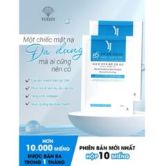 Mặt Nạ Yuejin B5 x2 Repair Control EGF 25ml - Cấp Ẩm, Phục Hồi Da, Giảm Kích Ứng, Chống Lão Hóa, Dưỡng Da Khỏe Mạnh