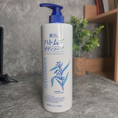 Sữa Tắm Hatomugi 800ml - Dưỡng Ẩm & Làm Sáng Da - Chăm Sóc Cơ Thể Nhập Khẩu Nhật Bản