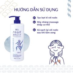 Sữa Tắm Hatomugi 800ml - Dưỡng Ẩm & Làm Sáng Da - Chăm Sóc Cơ Thể Nhập Khẩu Nhật Bản
