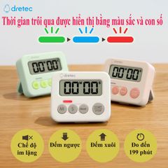 Đồng Hồ Bấm Giờ Đếm Ngược Dretec Nhật Bản - Thiết Kế Nhỏ Gọn Có Đèn Báo, Nam Châm Mạnh, Dùng Cho Nấu Ăn, Học Tập, Thể Thao
