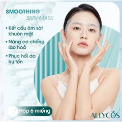 Mặt Nạ Nâng Cơ Cấp Ẩm, Làm Dịu Da - Phục Hồi Da Sau Lăn Kim, Hỗ Trợ Da Căng Mọng (6 Miếng) - Chăm Sóc Da Mặt Chất Lượng