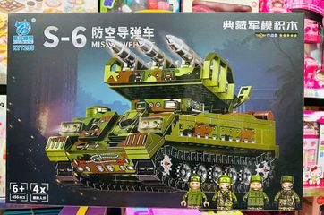 Bộ Đồ Chơi Lắp Ráp Mô Hình Xe Tăng S-6 KY7255 MISS VER - Đồ Chơi LEGO Giáo Dục cho Trẻ Từ 6 Tuổi Trở Lên