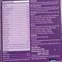 Siro Ăn Ngủ Ngon LumuKids Plus - Hỗ Trợ Trẻ Ngủ Sâu, Ăn Ngon, Phát Triển Toàn Diện, Vitamin Thiên Nhiên Cho Bé Khỏe Mạnh