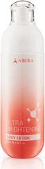 Kem Dưỡng Thể Abera 200ml - Dưỡng Ẩm Sâu, Làm Mềm Da, Giảm Thâm Sạm, Chăm Sóc Da Toàn Thân, Sản Phẩm Việt Nam Chất Lượng Cao