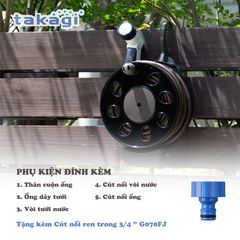 Bộ Cuộn Vòi Tưới Cây 15m Aurora LIGHT Takagi R1415BR - Chất Liệu Nhựa Cao Cấp, 4 Chế Độ Tưới Cho Khu Vườn Xanh Tươi