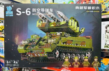 Bộ lắp ráp mô hình xe tăng KY7255 S-6 Missile Vehicle
