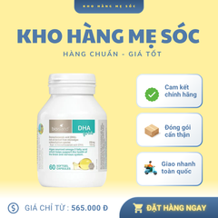 Viên uống bổ sung DHA cho bé Bio Island 60 viên - Hỗ trợ phát triển trí não, thị giác - Nhập khẩu chính ngạch từ Úc